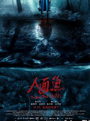 时光倒流